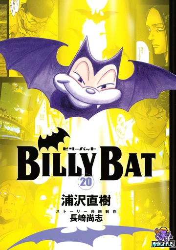 Billy Bat