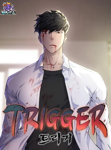 Trigger