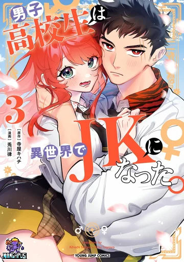 Danshi Koukousei wa Isekai de JK ni Natta