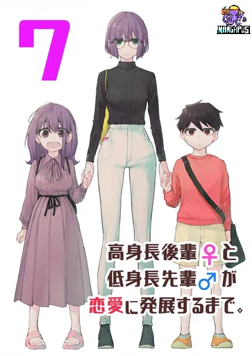 Until the Tall Kouhai (Girl) and the Short Senpai (Boy) Develop a Romance