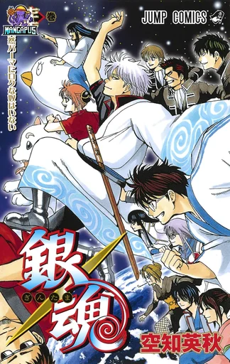 Gintama