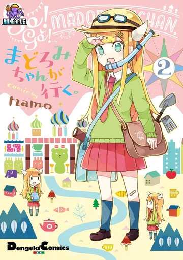 Madoromi-chan ga Iku.