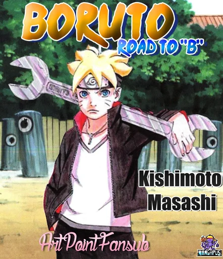 Boruto -Road To B-