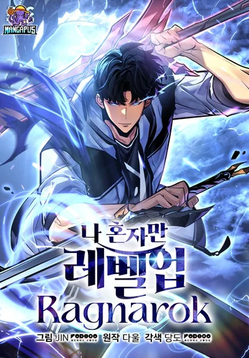 Solo Leveling : Ragnarok (Novel)