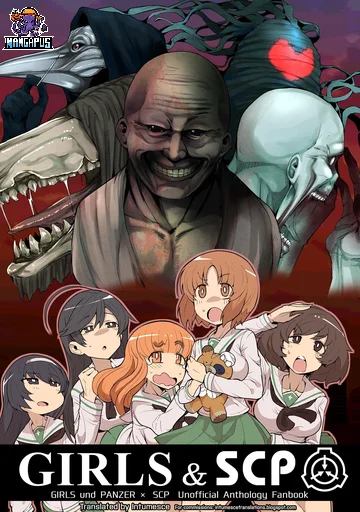 Girls und Panzer – Girls & SCP