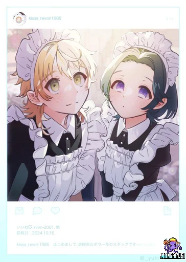 Otokonoko mo Maid Fuku de Kawaikunatte Ii desu ka?