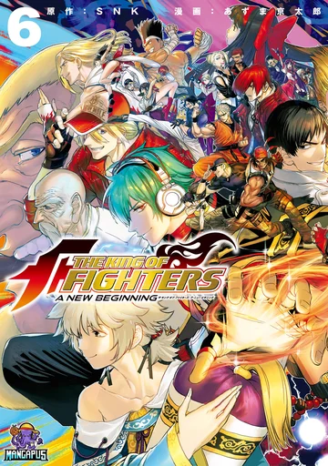 The King of Fighters: A New Beginning