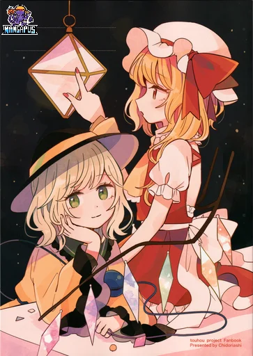 Touhou – Location of the Light