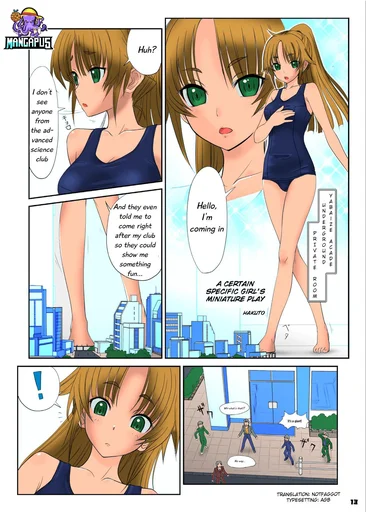 Toaru Shoujo no Miniature Play – A Certain Specific Girl’s Miniature Play (Big Girl Crushed Us)