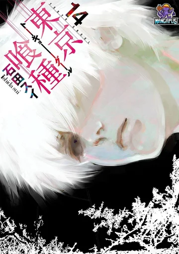 Tokyo Ghoul