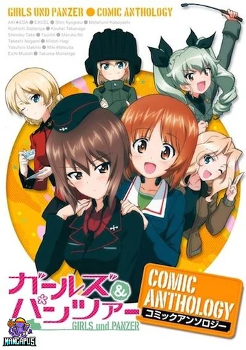 Girls und Panzer Comic Anthology – One Step Forward