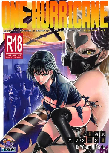 One Punch-Man – ONE-HURRICANE (Doujinshi)