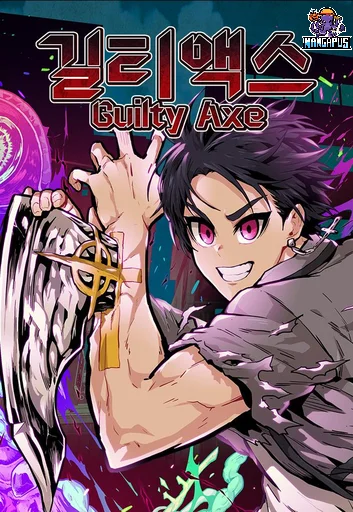 Guilty Axe