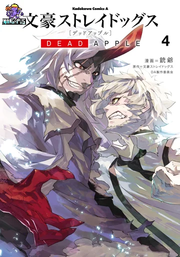 Bungou Stray Dogs – Dead Apple