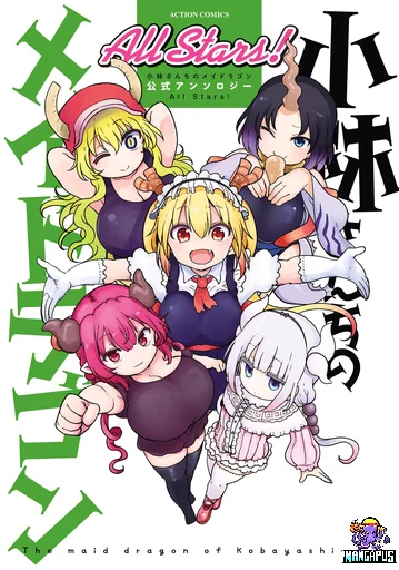 Kobayashi-san Chi no Maid Dragon สาวใช้มังกรของคุณโคบายาชิ