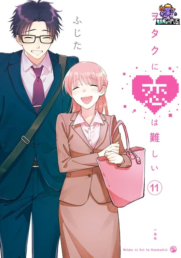 Otaku ni Koi wa Muzukashii