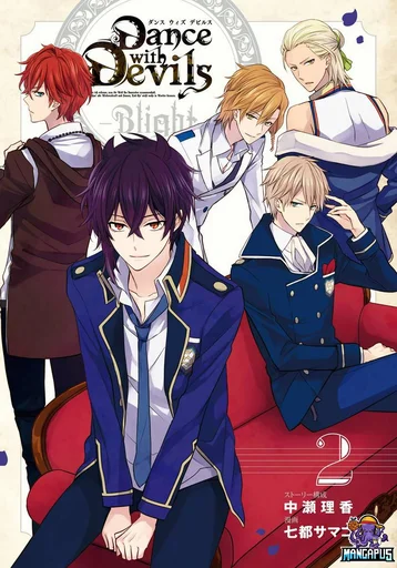 Dance with Devils – Blight