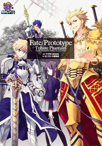 Fate/Prototype – Tribute Phantasm