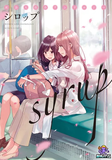 Syrup: Shakaijin Yuri Anthology