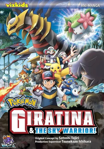 Pokemon: Giratina and the Sky Warrior! Ani-Manga