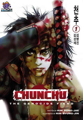 Chunchu