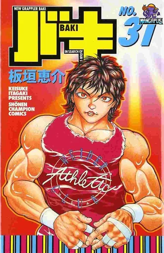 Baki: New Grappler Baki