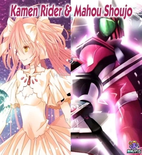 Kamen Rider & Mahou Shoujo Madoka★Magica – Puella Magi Dikeedo Magica (Doujinshi)