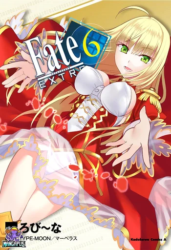 Fate/Extra