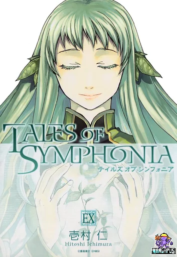 Tales of Symphonia