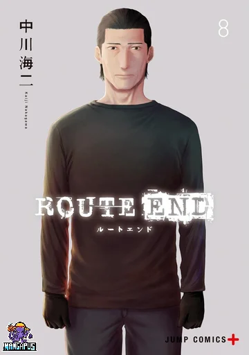 Route End