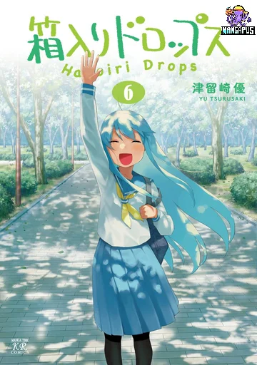 Hakoiri Drops