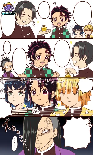 Kimetsu no Yaiba – Tsubaki Abura de Saratsuya Kami ni