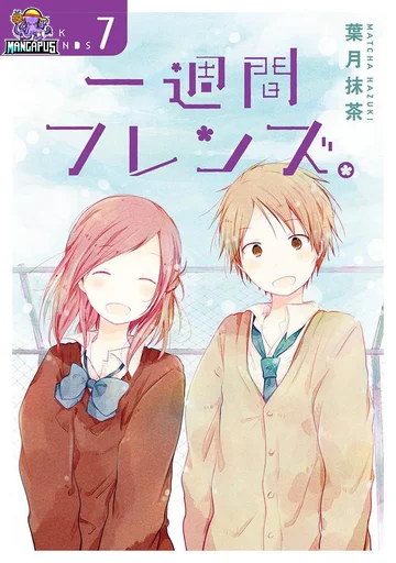 Isshuukan Friends