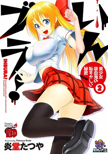 In Bura!: Bishoujo Kyuuketsuki no Hazukashii Himitsu