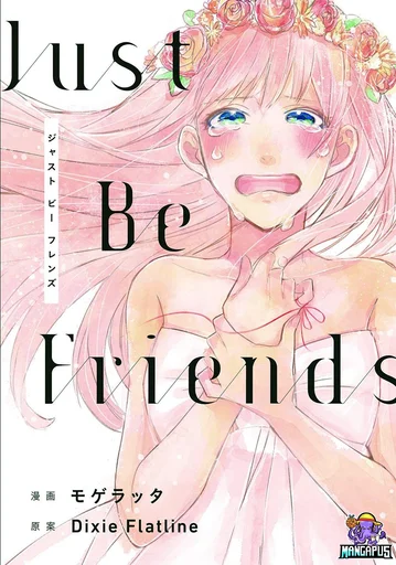 Just be Friends