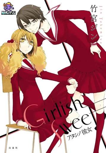 Girlish Sweet – Atashi no Kanojo