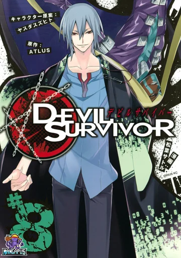 Devil Survivor