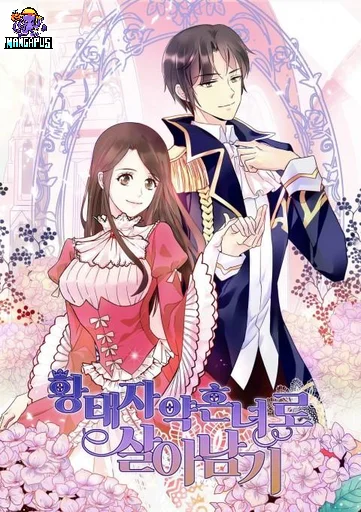 Surviving as the Prince’s Fiancée เอาชีวิตรอดในฐานะคู่หมั้นของเจ้าชาย