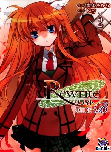 Rewrite