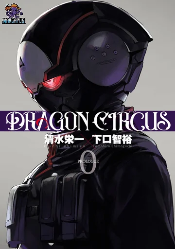 Dragon Circus