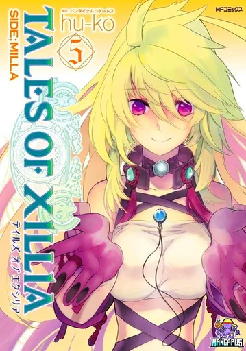 Tales of Xillia – Side;Milla