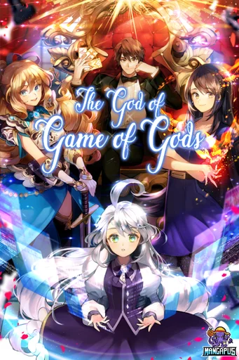 The God of Game of God