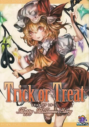 Touhou Project DJ – Trick or Treat By Kozou