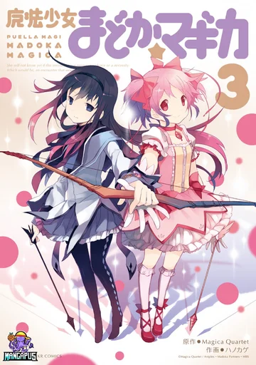 Mahou Shoujo Madoka★Magica