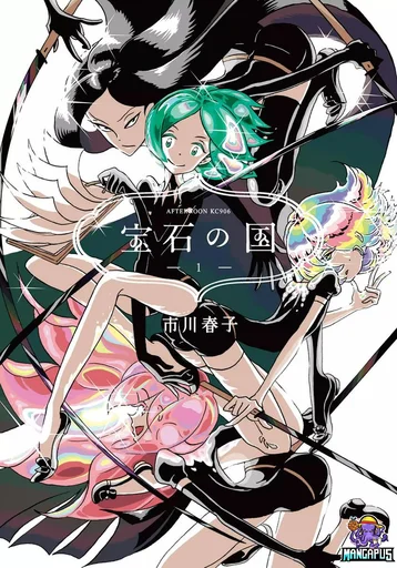 Houseki no Kuni dj – The Story of Shinsha