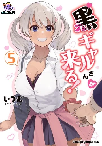 Kuro Gyaru-san ga Kuru!