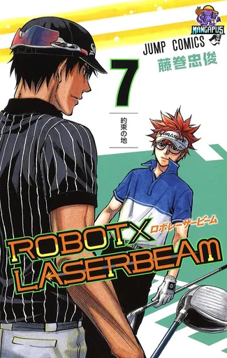 Robot x Laserbeam