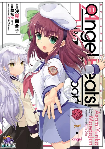 Angel Beats!: Heaven’s Door