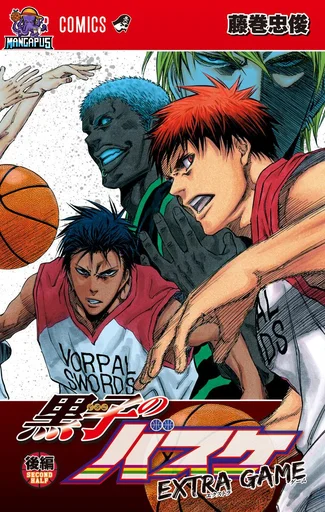 Kuroko no Basket Extra Game