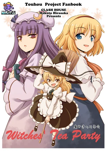 Touhou – Witches’ Tea Party (Hirasaka Makoto)